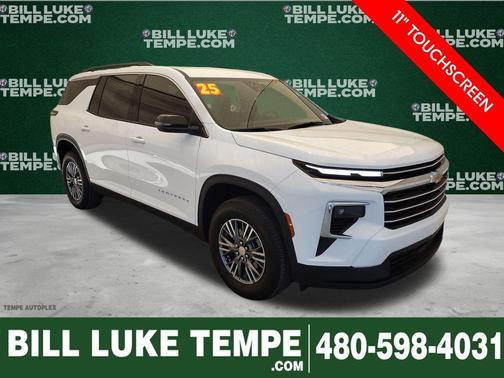 2025 Chevrolet Traverse LT