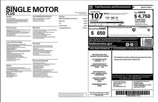 2023 Polestar 2 Long Range Single Motor