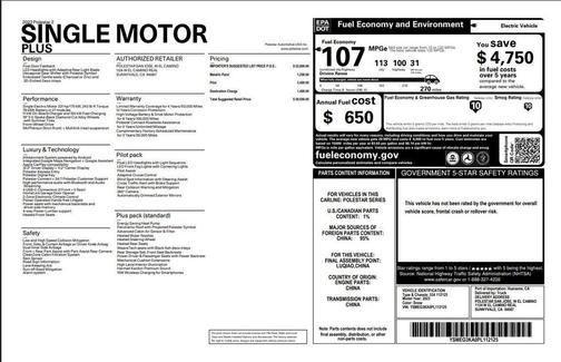 2023 Polestar 2 Long Range Single Motor