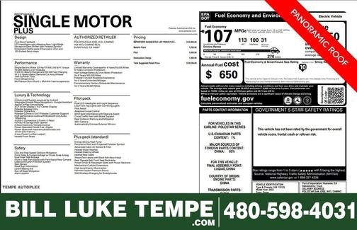 2023 Polestar 2 Long Range Single Motor