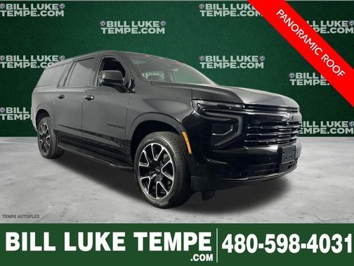 2025 Chevrolet Suburban RST