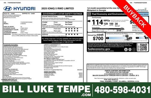 2025 Hyundai IONIQ 5 Limited