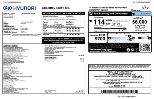 2025 Hyundai IONIQ 5 SEL