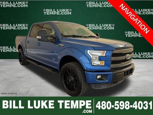 2015 Ford F-150 Lariat