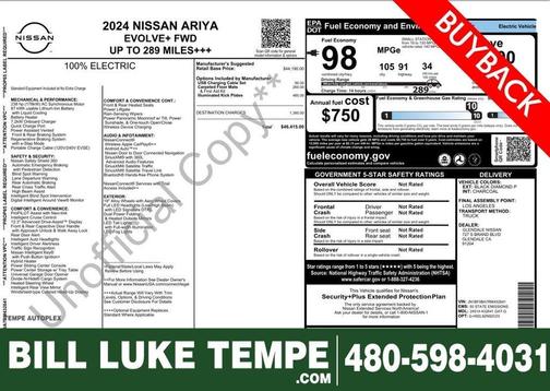 2024 Nissan ARIYA EVOLVE+