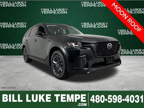 2025 Mazda CX-70 3.3 Turbo Preferred Package