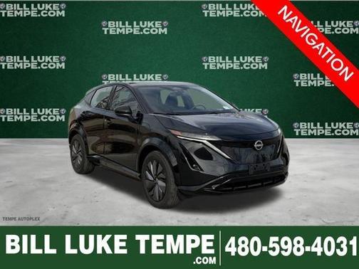 2023 Nissan ARIYA ENGAGE