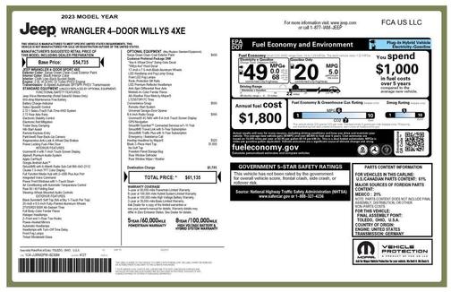 2023 Jeep Wrangler 4xe Base