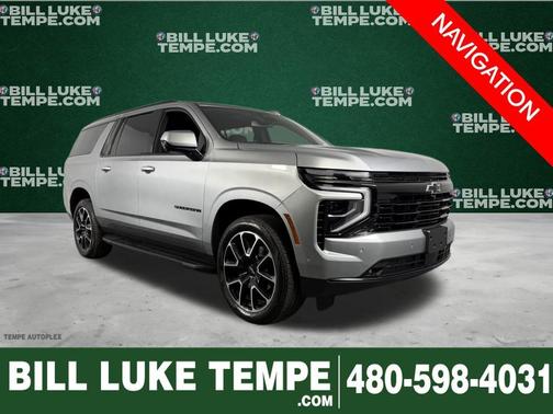 2025 Chevrolet Suburban RST