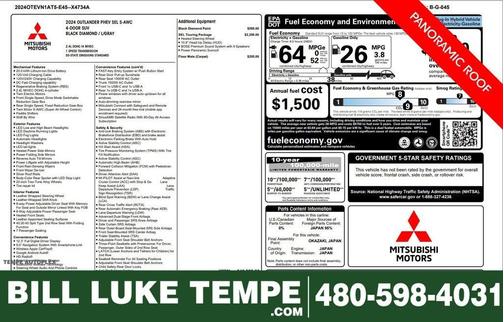2024 Mitsubishi Outlander PHEV SEL