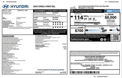 2025 Hyundai IONIQ 5 SEL