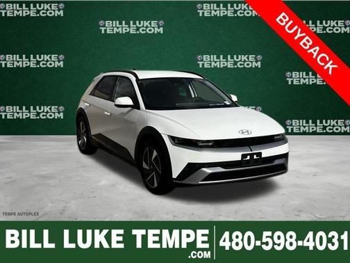 2025 Hyundai IONIQ 5 SEL