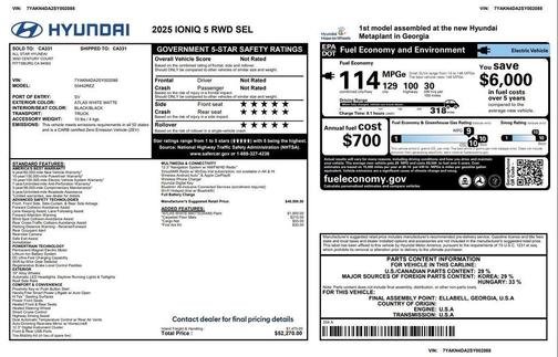 2025 Hyundai IONIQ 5 SEL