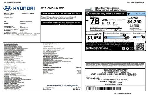2025 Hyundai IONIQ 5 N Base