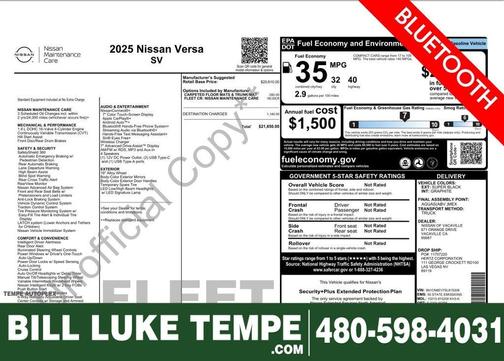 2025 Nissan Versa 1.6 SV