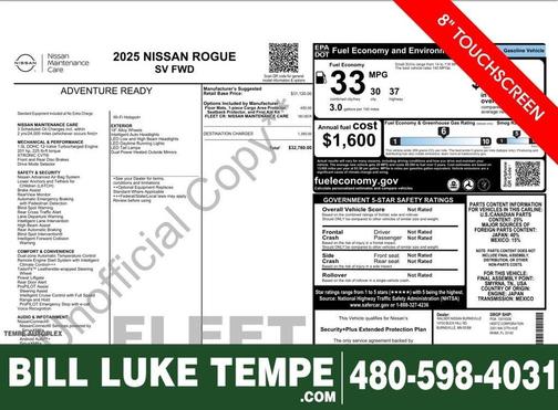 2025 Nissan Rogue SV