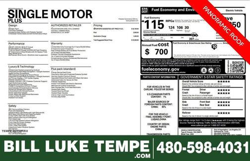 2024 Polestar 2 Long Range Single Motor