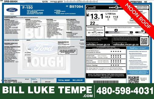 2023 Ford F-150 Tremor