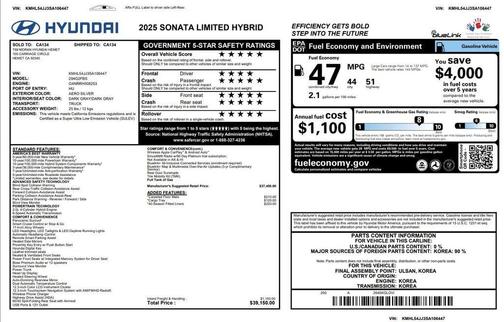 2025 Hyundai SONATA Hybrid Limited