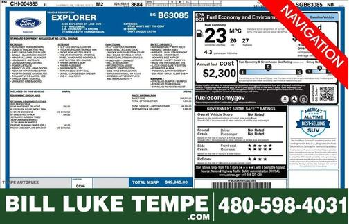 2025 Ford Explorer ST-Line