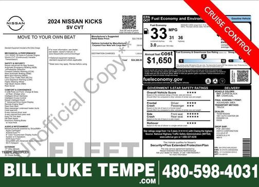 2024 Nissan Kicks SV