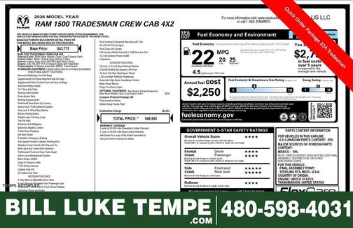 2026 RAM 1500 Tradesman