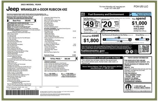 2023 Jeep Wrangler 4xe Rubicon