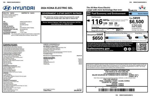 Gray Pearl 2024 Hyundai KONA EV SEL