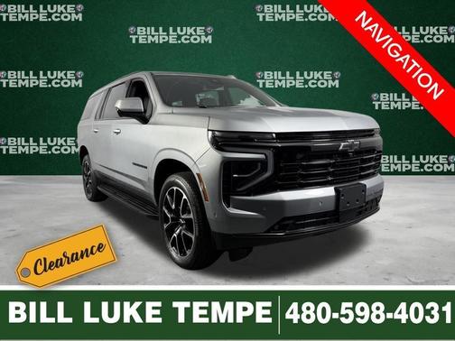 2025 Chevrolet Suburban RST