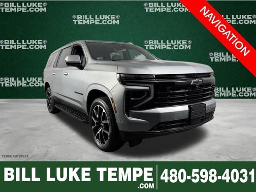 2025 Chevrolet Suburban RST
