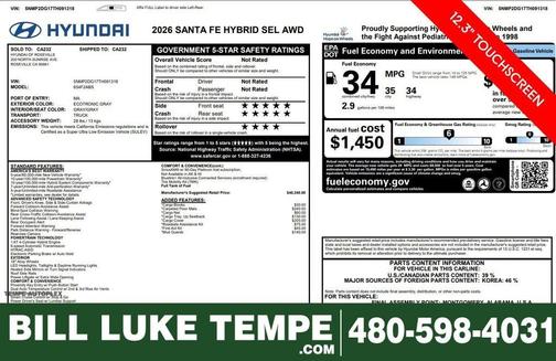 2026 Hyundai SANTA FE HEV SEL