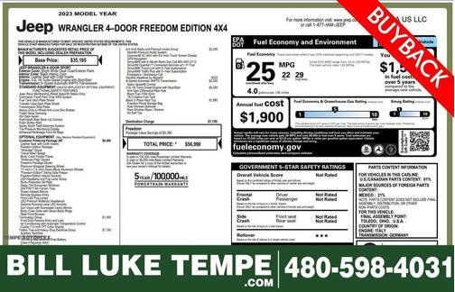 2023 Jeep Wrangler Sport