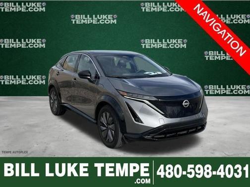 2023 Nissan ARIYA ENGAGE