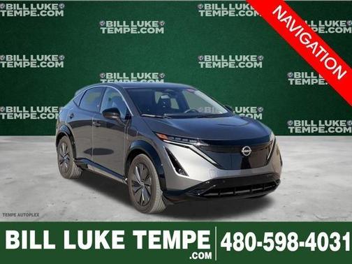 2025 Nissan ARIYA ENGAGE