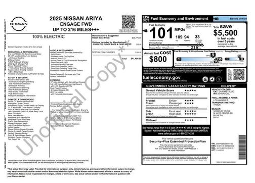 2025 Nissan ARIYA ENGAGE