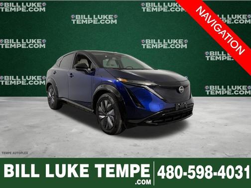 2023 Nissan ARIYA ENGAGE+