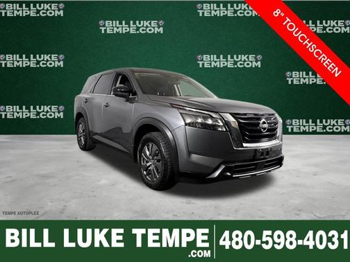 2024 Nissan Pathfinder S
