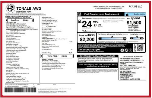 2025 Alfa Romeo Tonale Base
