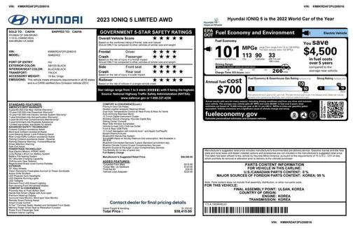 2023 Hyundai IONIQ 5 Limited