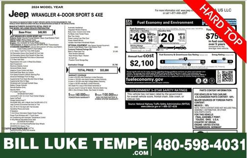 2024 Jeep Wrangler 4xe Sport