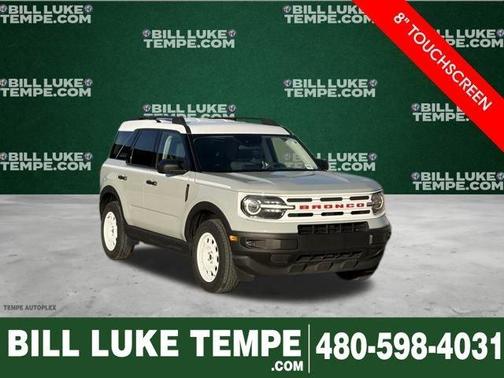 2023 Ford Bronco Sport Heritage