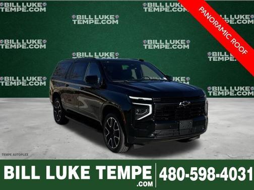 2025 Chevrolet Suburban RST