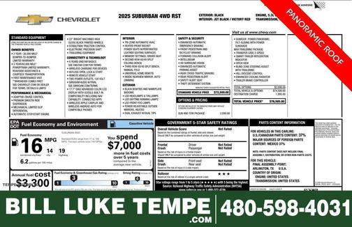 2025 Chevrolet Suburban RST