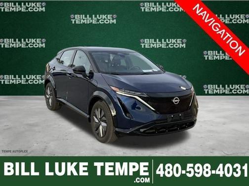 2024 Nissan ARIYA ENGAGE