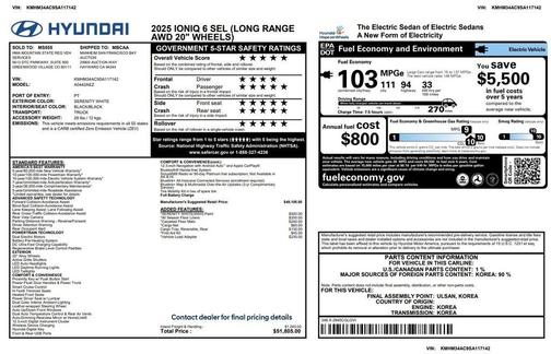 2025 Hyundai IONIQ 6 SEL