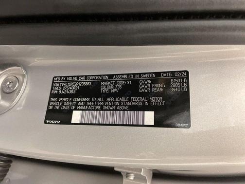 2024 Volvo XC90 B5 Plus Bright Theme