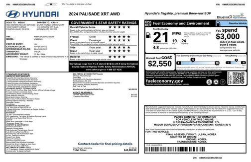 2024 Hyundai PALISADE XRT