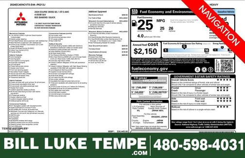 2024 Mitsubishi Eclipse Cross SEL