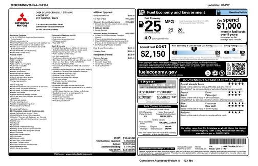2024 Mitsubishi Eclipse Cross SEL