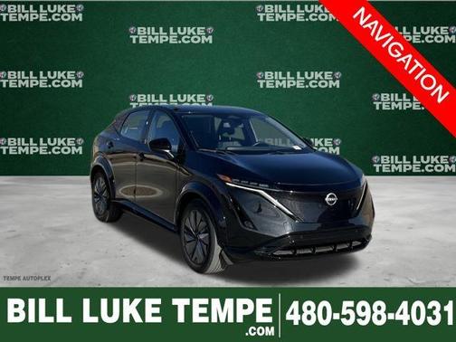 2024 Nissan ARIYA ENGAGE+